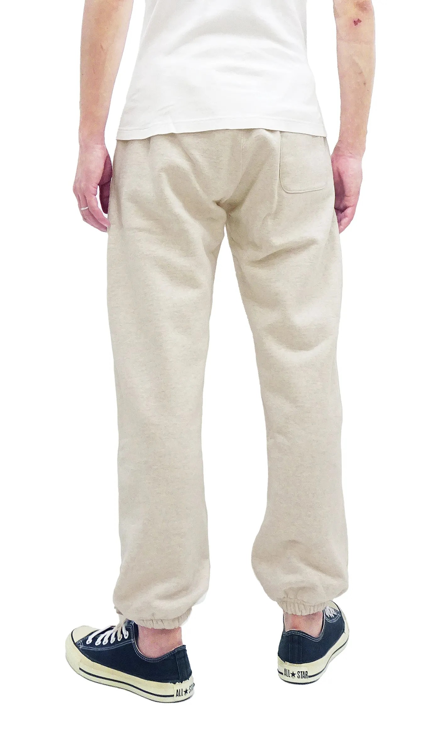 Whitesville Sweatpants Men's Drawstring Waist Sweatpants with Elastic Cuff WV49036 131 Oatmeal